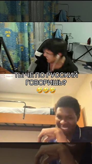 ���������� ��� ���� 🤣