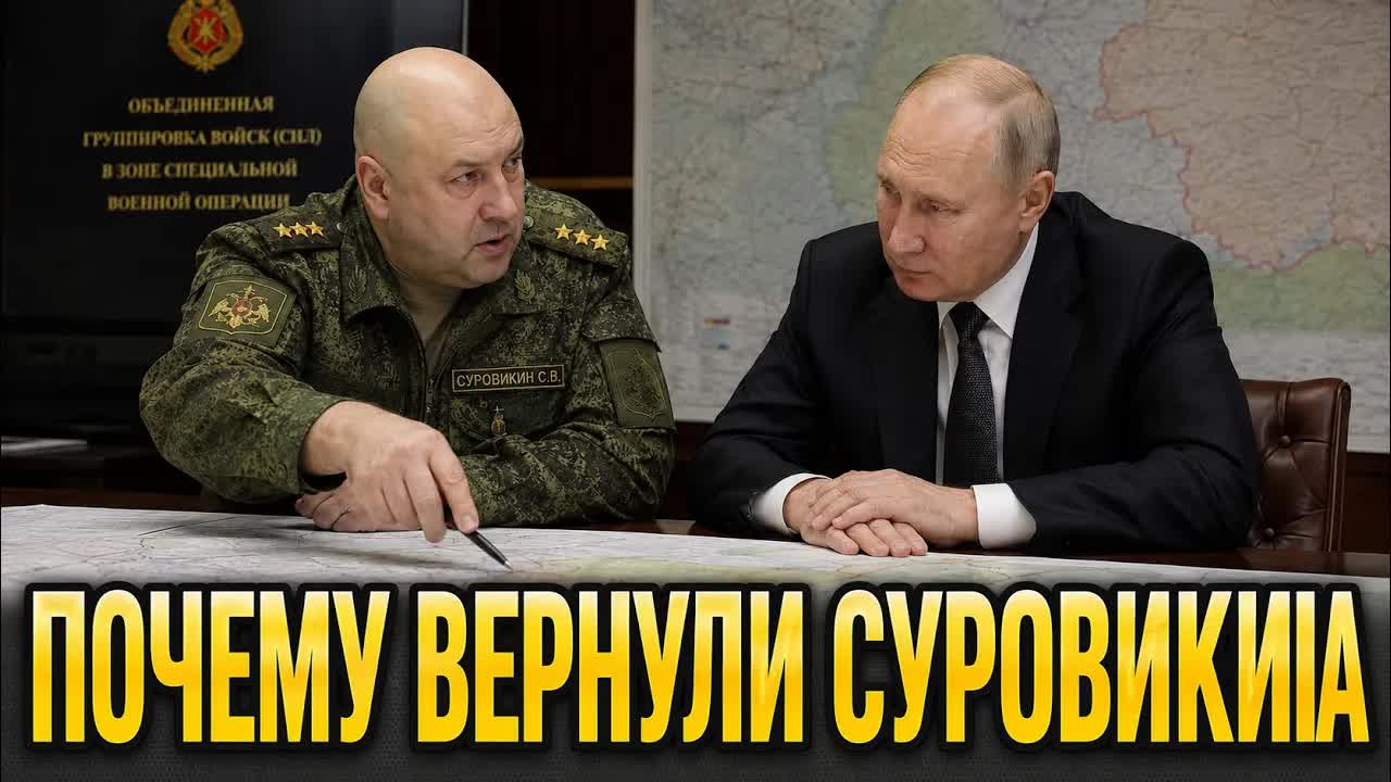 Вот и сказочке конец... Путин поставил новую задачу