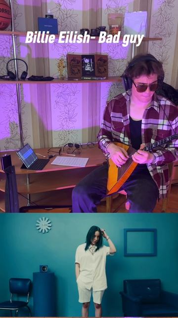 Проба пера на Billie Eilish - Bad Guy. Продолжать тренироваться и делать такой формат?