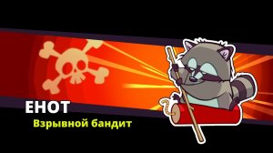 Swamp Attack 2 #3 НАШЕСТВИЕ КРЫС 👌