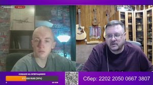 Доцент - сторож в сельском клубе!