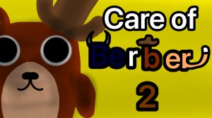 Care of Berber 2-full gameplay