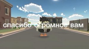 Эдит мне на 130 подписчиков