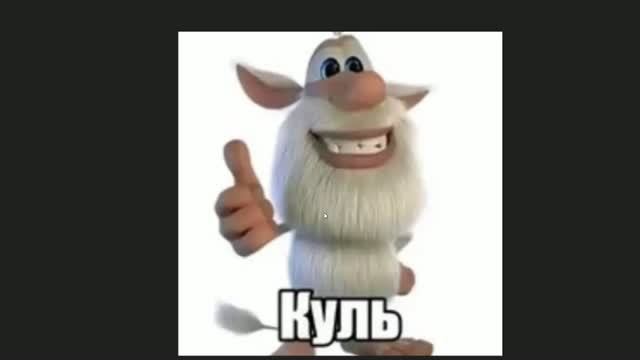 Я СДЕЛАЛ УРОВЕНЬ ЗА 5 МИНУТ В ГЕОМЕТРИ ДЕШ
