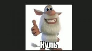 Я СДЕЛАЛ УРОВЕНЬ ЗА 5 МИНУТ В ГЕОМЕТРИ ДЕШ