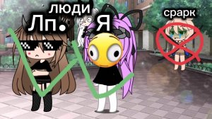 получай Марк