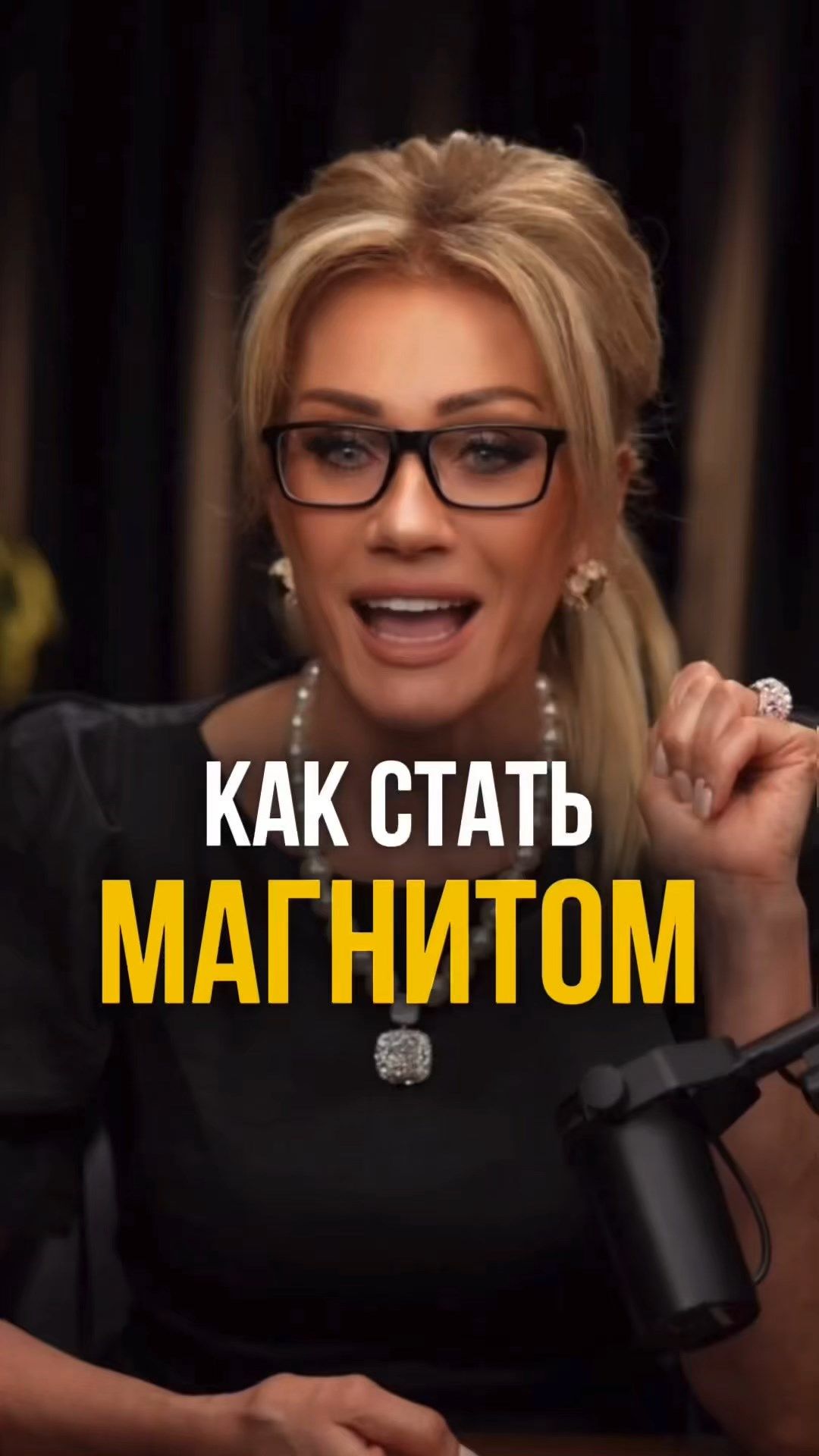 Ccылка на КЛУБ Татьяны Друговой в шапке профиля.