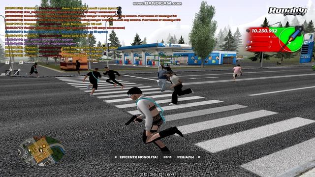 Bandicam 2026-08-03 20-35-11-973