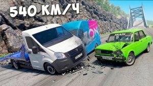 СПУСК С ГОРЫ БЕЗ ТОРМОЗОВ НА НОВЫХ ТАЧКАХ НА МАКСИМАЛЬНОЙ СКОРОСТИ В BEAM NG DRIVE!
