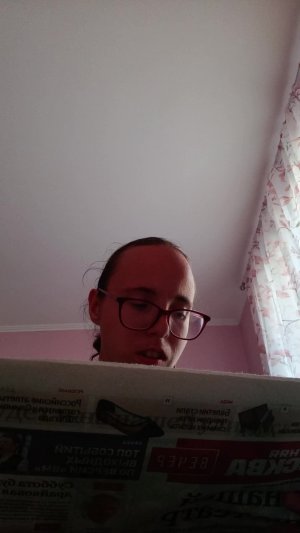 общаемся