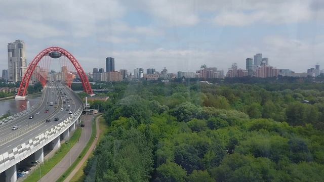 Парк Сказка