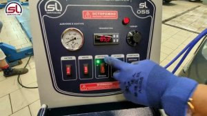 Установка для промывки радиатора печки SL-055 | ВидеоИнструкция к применению
