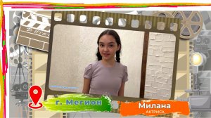 Признаки вербовщика
