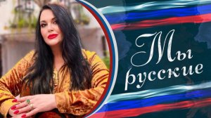 🙅«Я не буду представлять Украину, она расстреляла мой город. Я представляю Донбасс🌄»