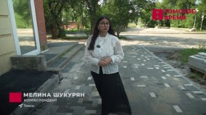 Ремонт проспекта Ленина завершён