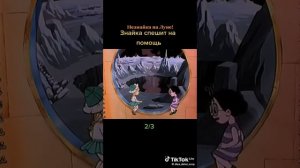 Прошл.мультики