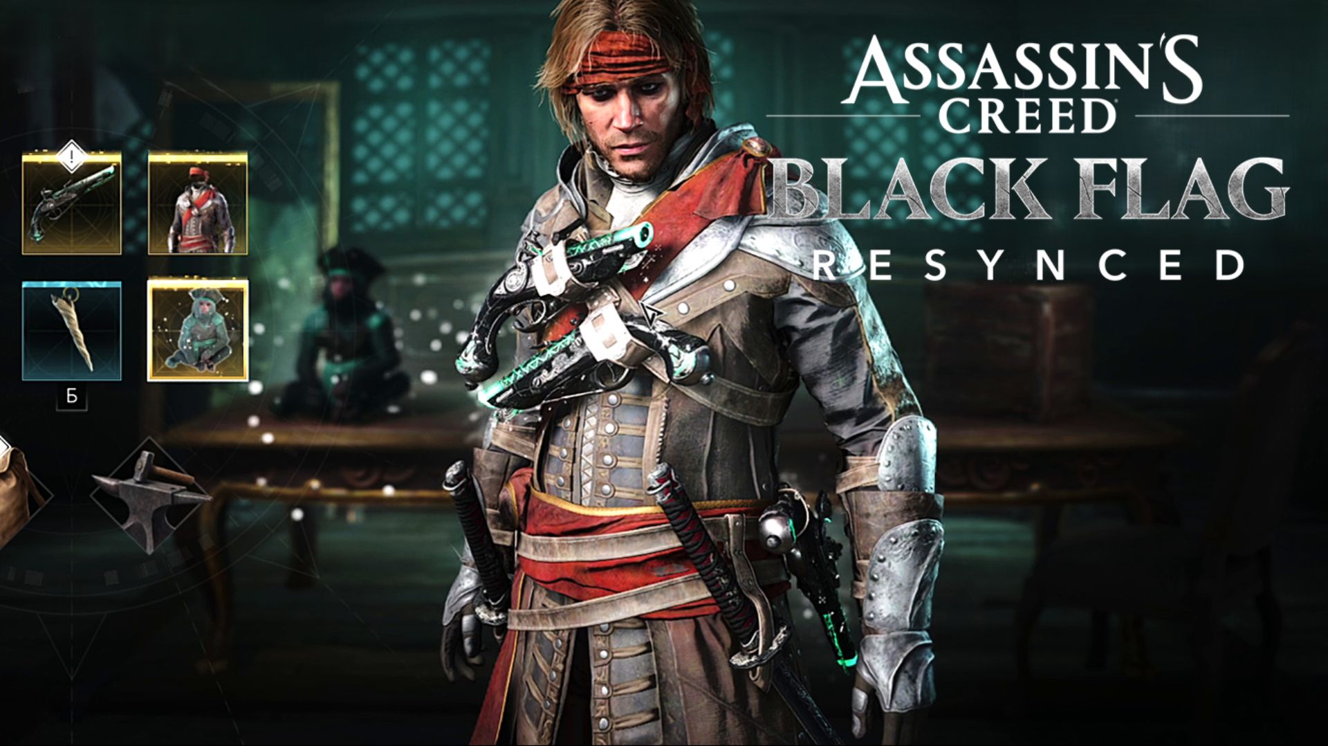 Легендарный костюм капитана Дрейка:)►Assassin’s Creed Black Flag Resynced #16
