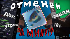 Он хочет быть как санек геймс. Дима 423ц, разбор. | чг, чикен ган, ден19к, жура24к, майн, гд, рб