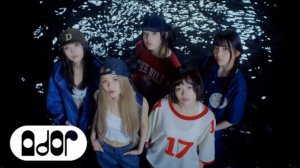 «HOW SWEET» NEW JEANS mv
