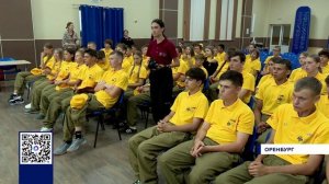 «СТРАНА ГЕРОЕВ» ПРИНИМАЕТ ДЕТЕЙ