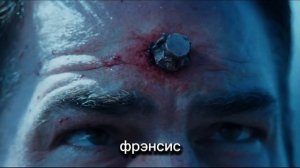 «Дэдпул»