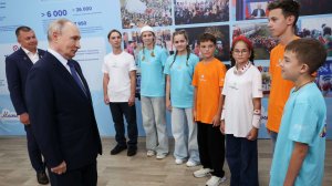 Встреча с участниками и финалистами Всероссийского конкурса «Большая перемена»