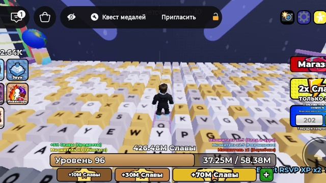 Пришёл на концерт BBNO$ в Keyboard Escape!🤯😁