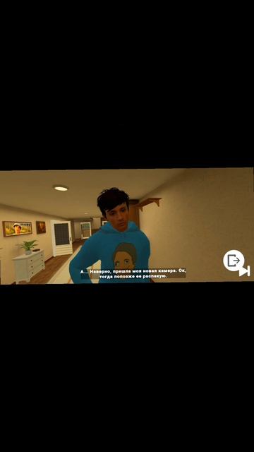 Когда Заказал а приехал нет тот товар ?! #games #топ