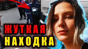 История жестокого убийства: Шокирующее Дело Виктории Курман | Тру Крайм. Криминальные Хроники.