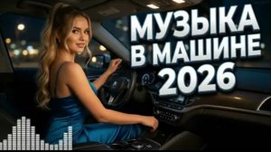 Песни, что согревают душу: душевный шансон Уличные истории: сборник хитов шансона