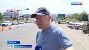 Вести Карачаево-Черкесия 31.07.2026