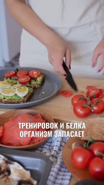 Как набрать мышечную массу без жира