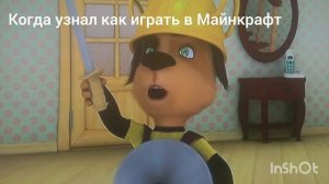 Барбоскины демотиваторы 2 часть