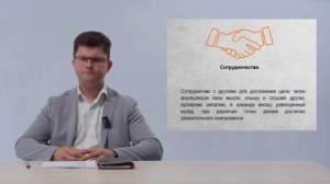 Архитектура курса: вызовы современности и методология открытых задач