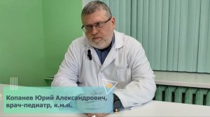 Аллергология + гастроэнтерология: в чём преимущество двойной специализации?