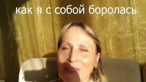 11. Имплантация 2021 г_ Временный зубной протез_ Моя первая реакция и привыкание к нему.