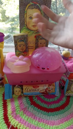 подпищись