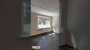Дом 632 м2 в аренду