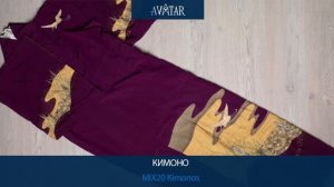 Лот 81950