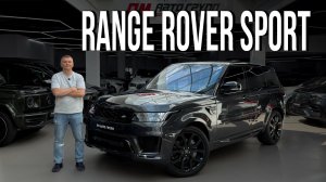 Range Rover Sport