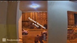 ‼️Момент атаки вражеского БПЛА в одном из районов Курска

Подпишись 👉 @kursk_tipich