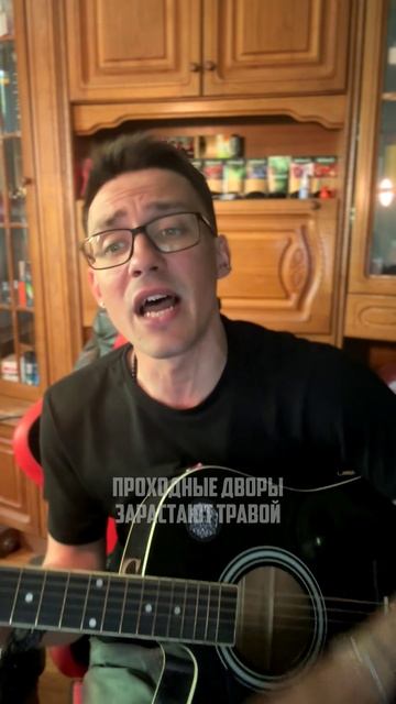 Миллионы голосов, но каждый - пунктир