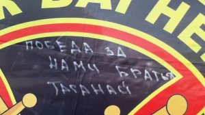 Светлая память Евгению Викторовичу Пригожину!!!!