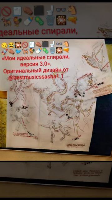 🎉🎇⛸️👏моя лотерея 