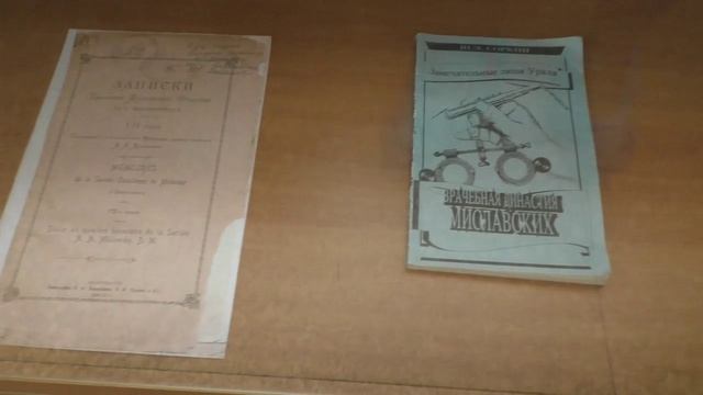 СВЕРДЛОВСКИЙ ОБЛАСТНОЙ МУЗЕЙ ИСТОРИИ МЕДИЦИНЫ.Видео Татьяны Крестьянсковой