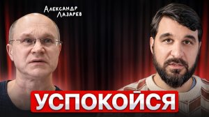 Тебя пугают заморозкой вкладов и крахом банков. ПОЧТИ ВСЁ ЭТО ВЫДУМКА
