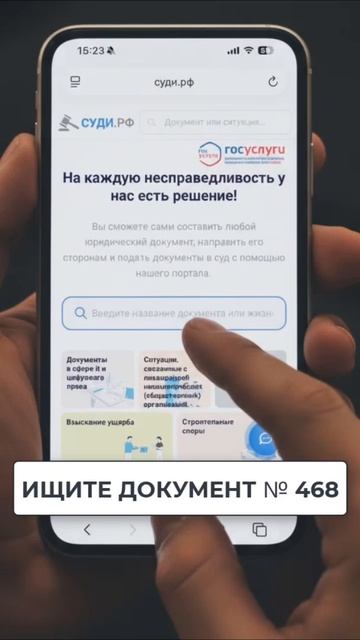 Купили квартиру с незаконной перепланировкой? Расторгайте сделку и забирайте деньги!