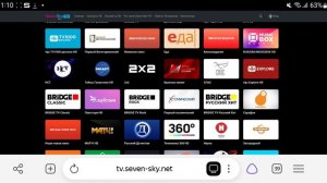 Seven Sky TV/Рекомендованные телеканалы/V2