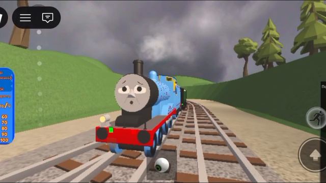 Sodor Infection 