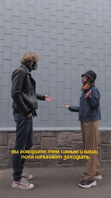 как сущности устраивают нам ловушки?